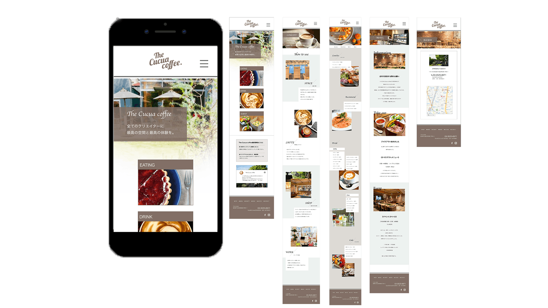 HPデザイン　Mobile版-1