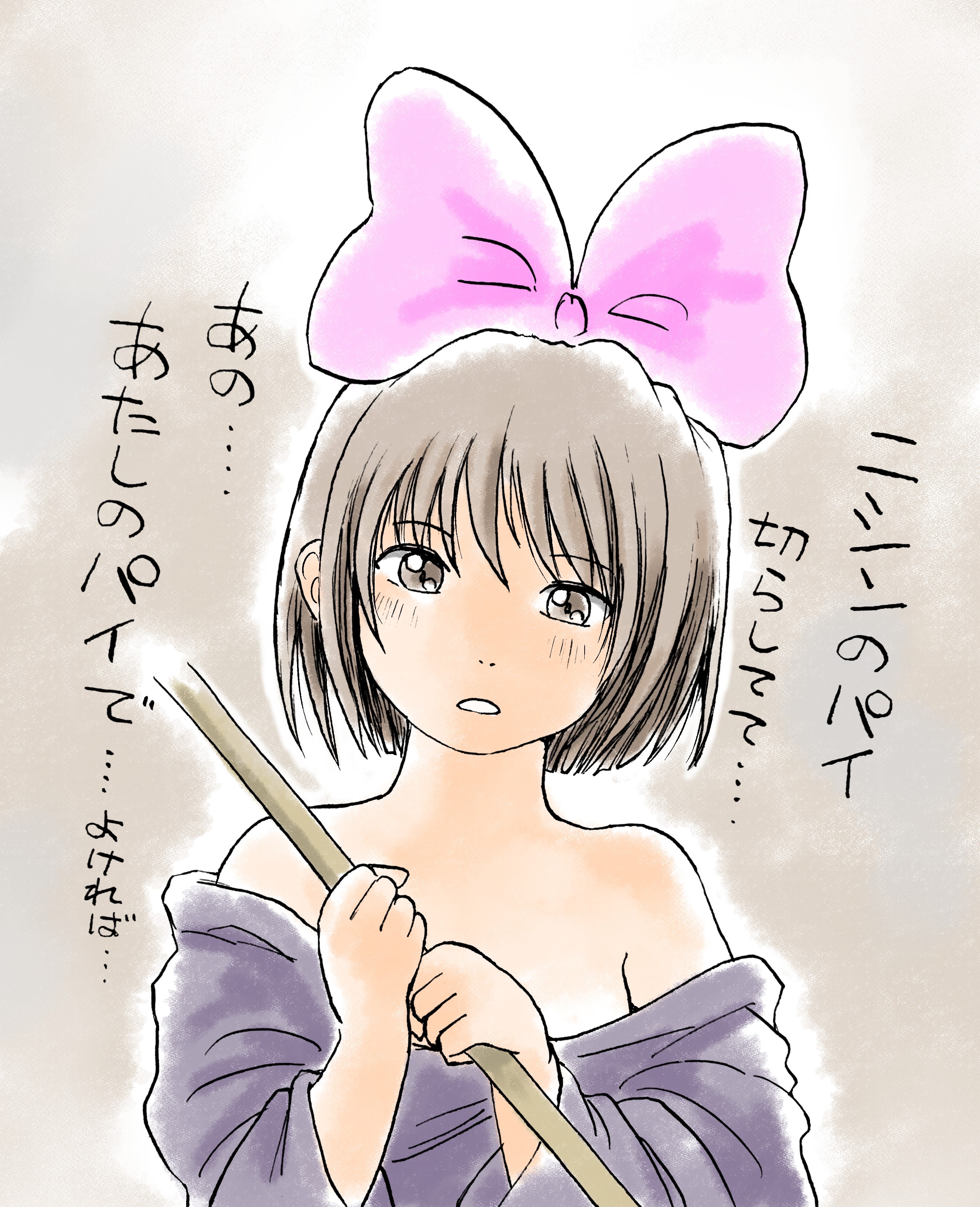 まるもページ マルモ印刷 | 文具女子博｜すべての文具好きに贈る日本最大級の文具の祭典