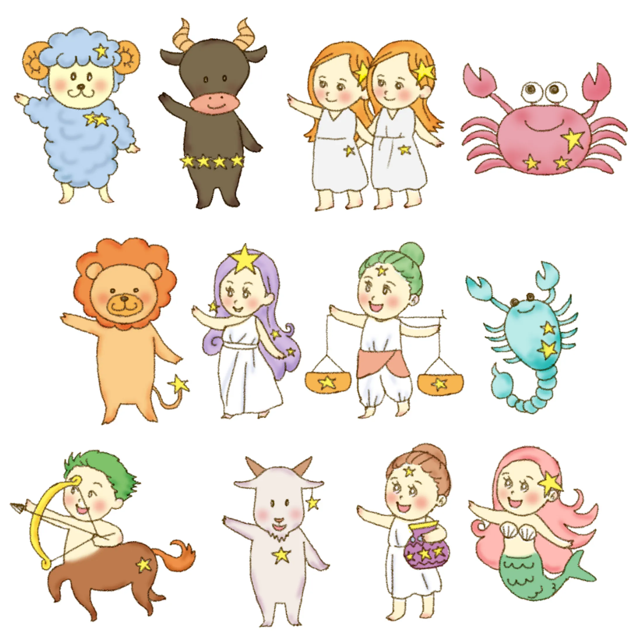  12星座のイラスト（占星術のコンテンツ） 