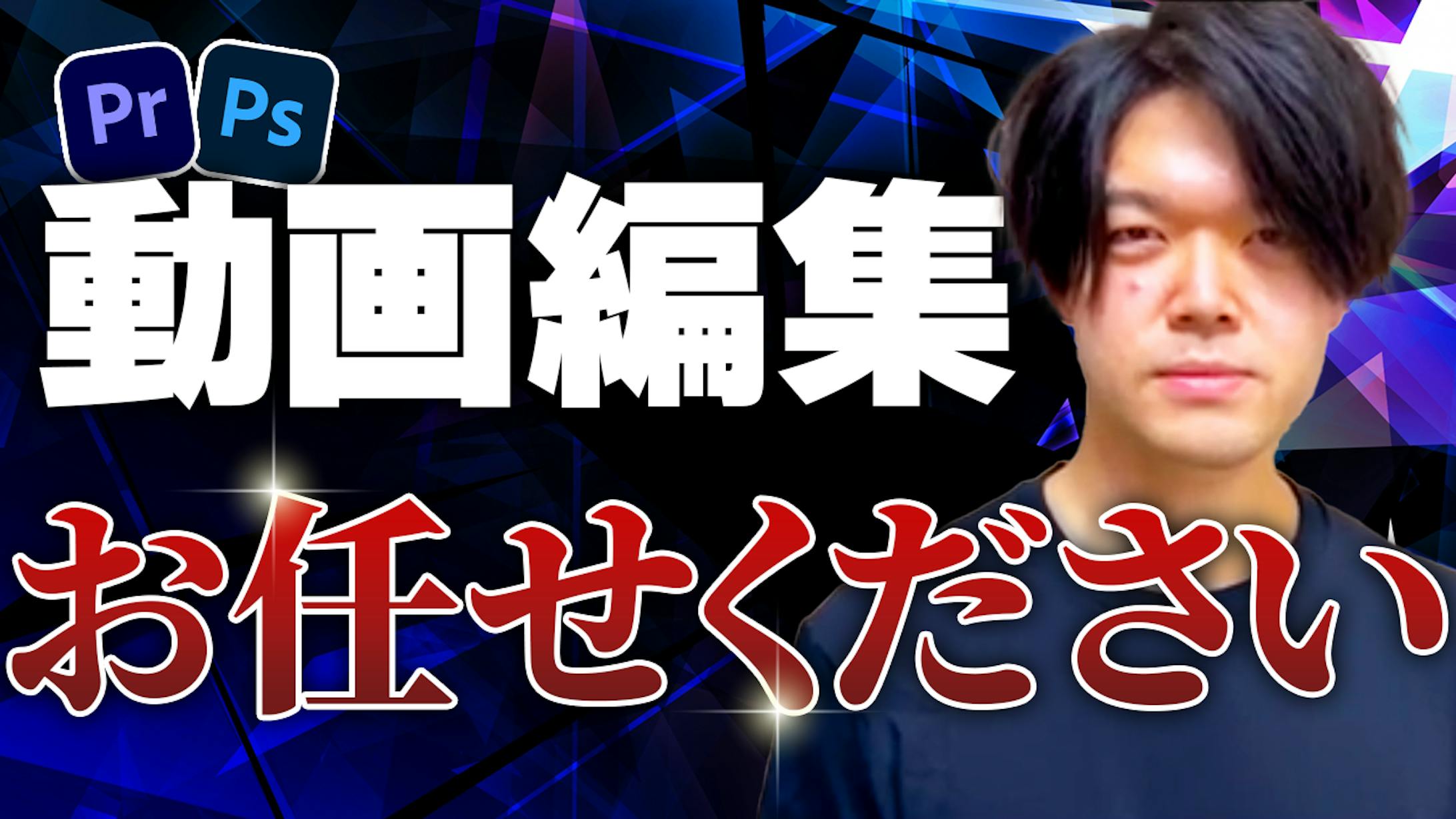 サムネイル見本-1