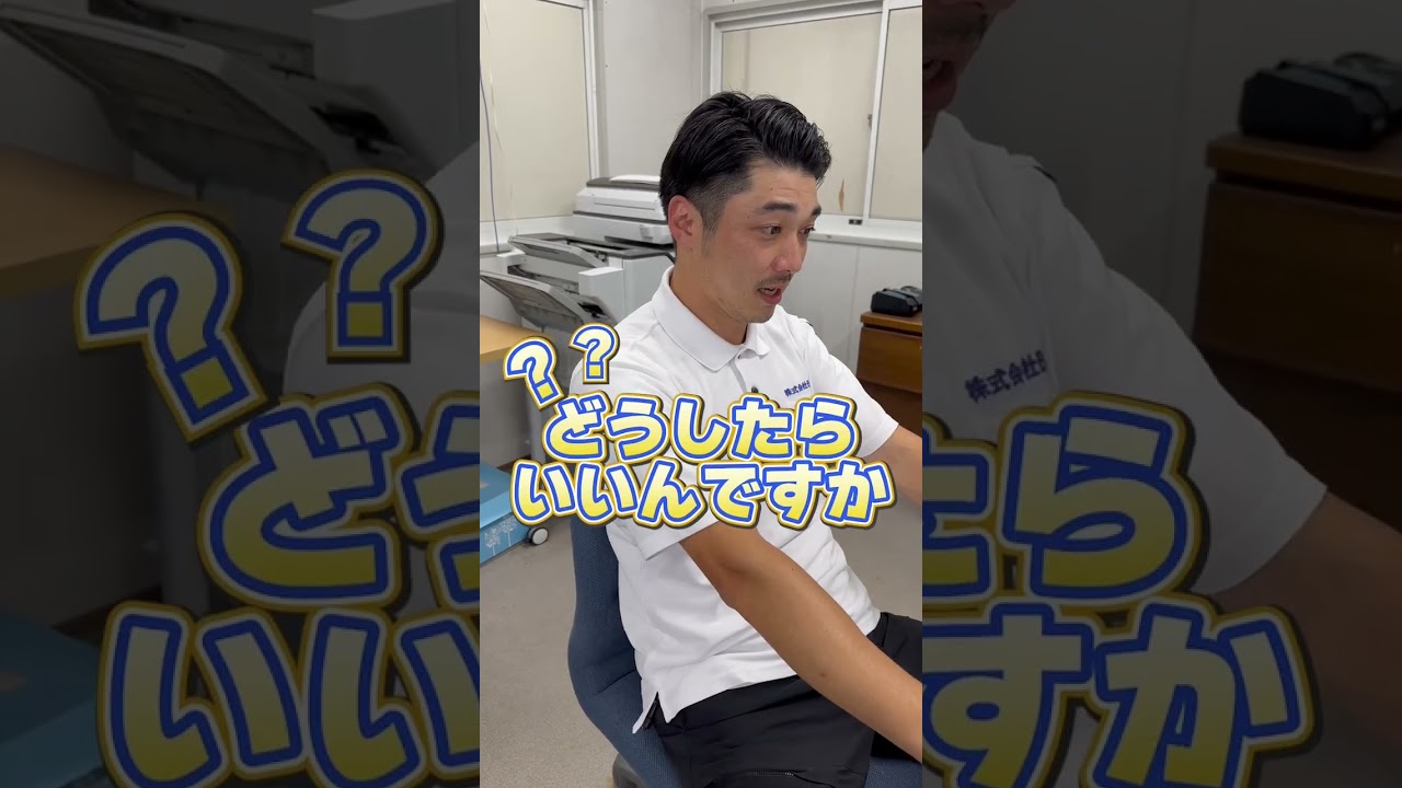 エディター、水彩