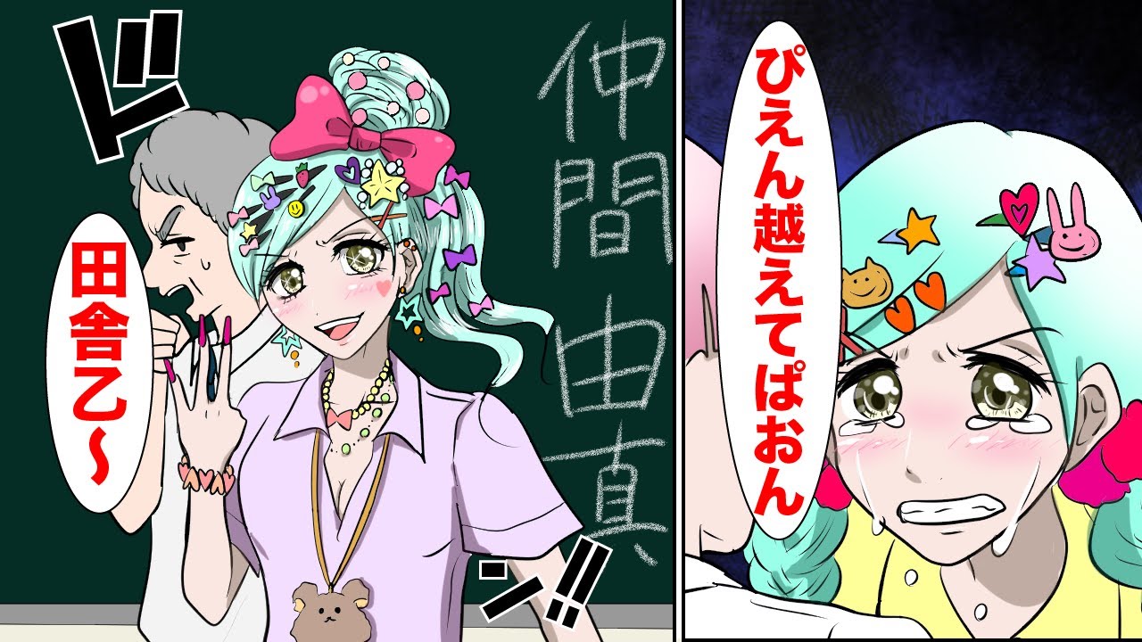 仕事絵、小説・シナリオ
