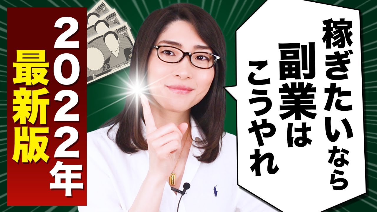 「kyoko先生] 様