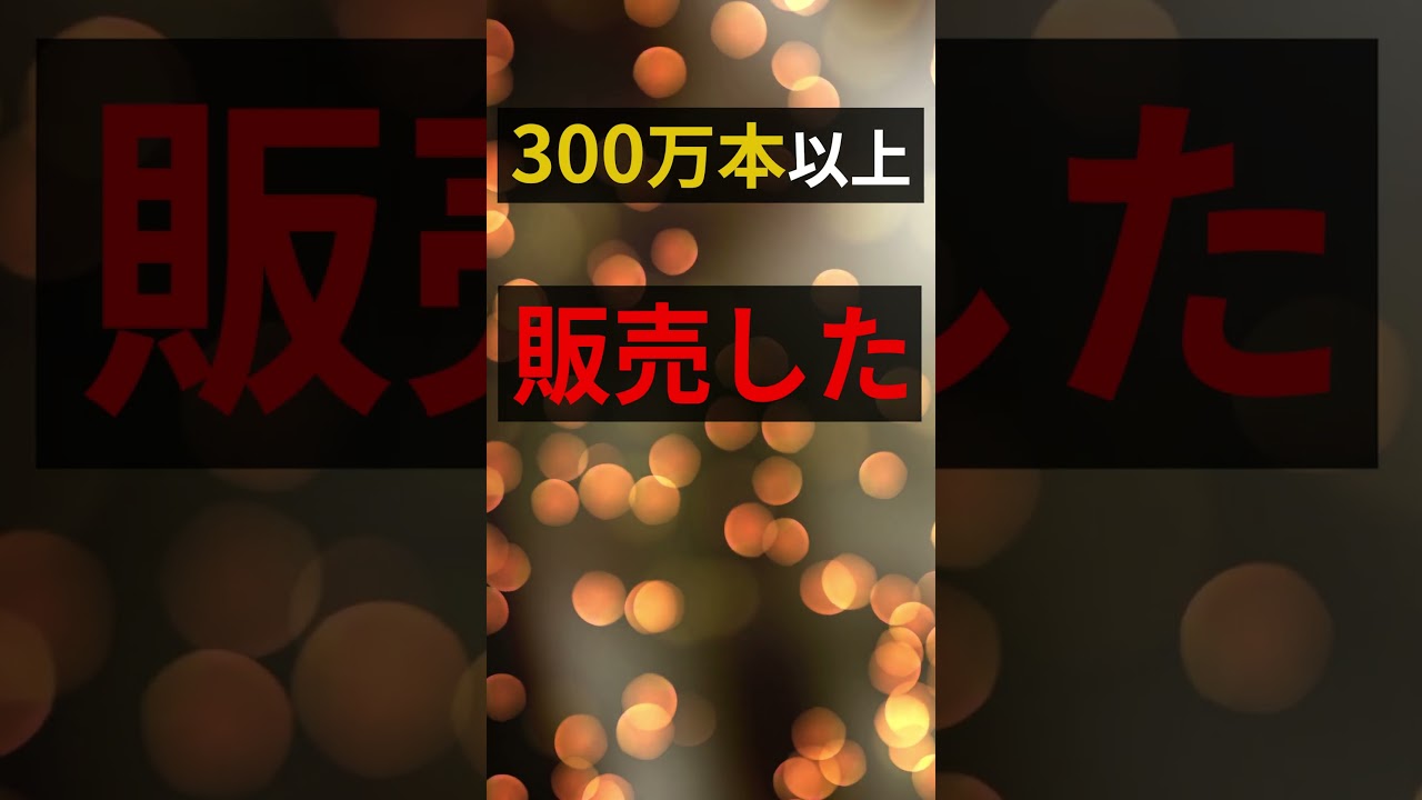 広告風ポートフォリオ