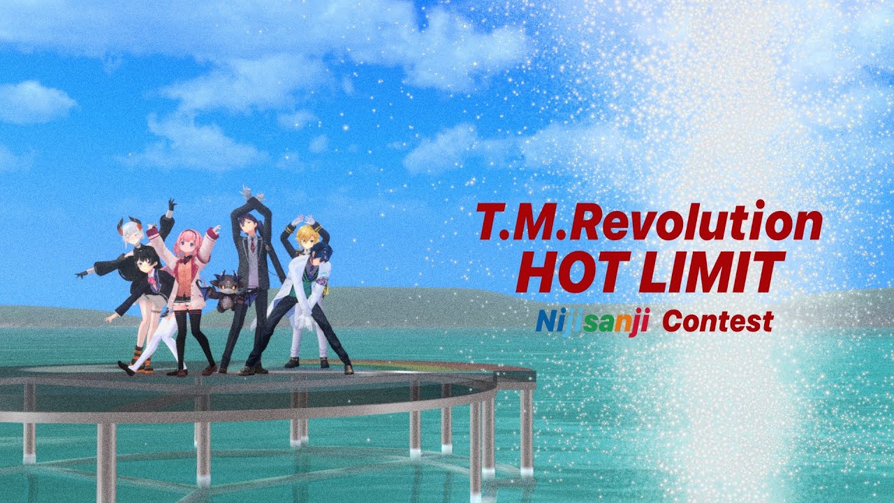 にじさんじ HOT LIMIT 選手権【レオス・ヴィンセント】#HOTLIMIT選手権