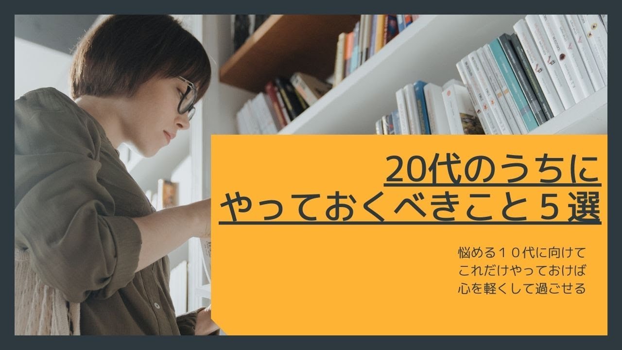実写、制作