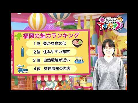 ui、番組