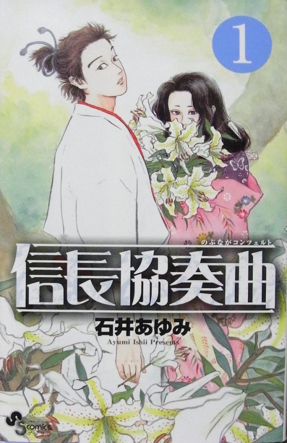 金融、ゲイ