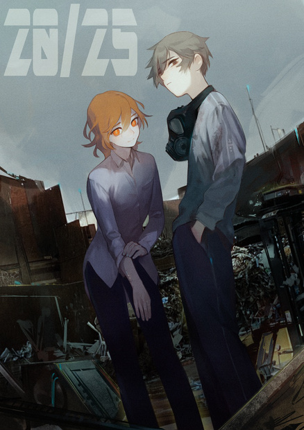 bg