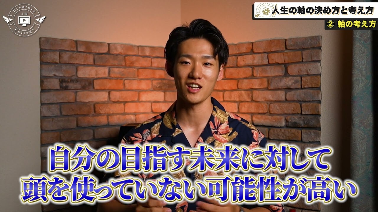 ビジネス系02