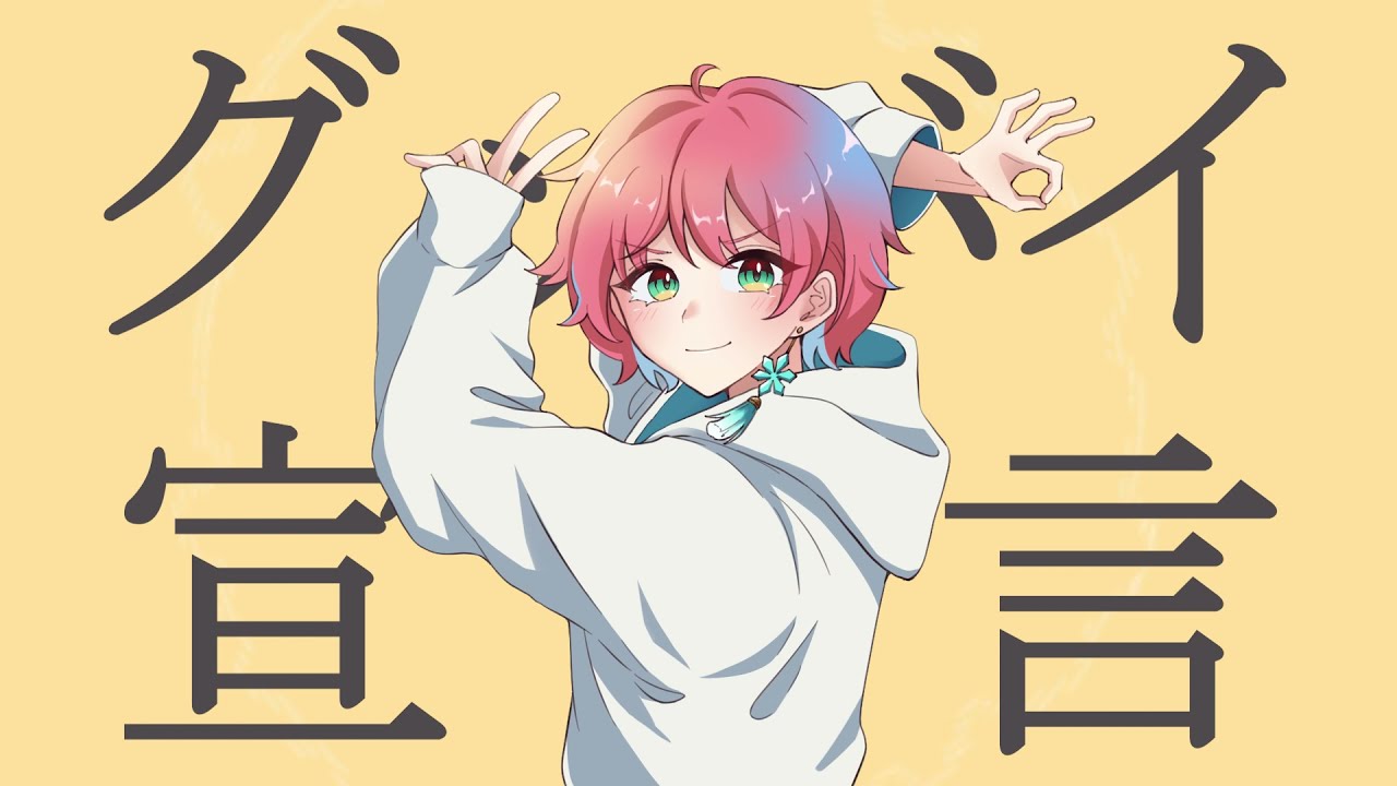 vrchat、グルメ