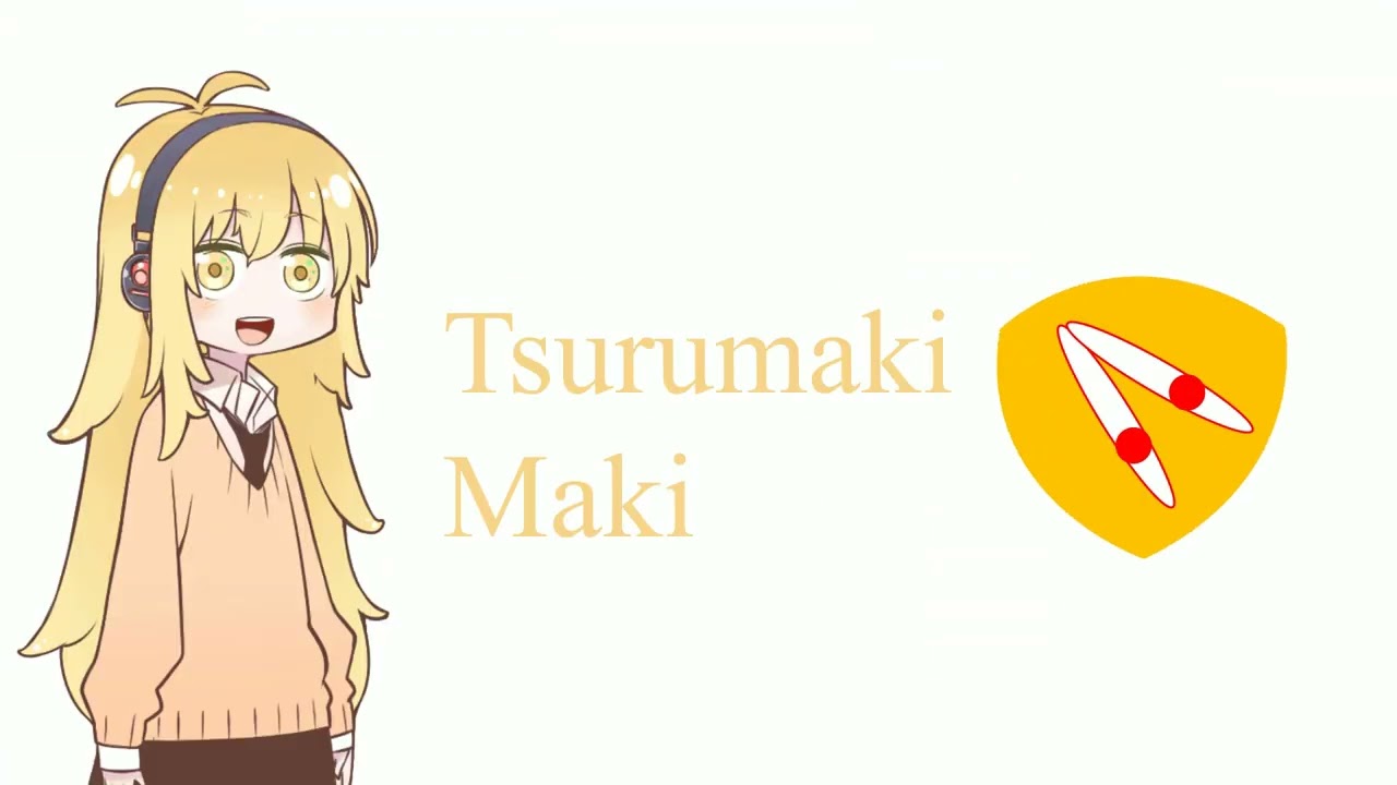 アニメーションテストおよび自作動画オープニング用