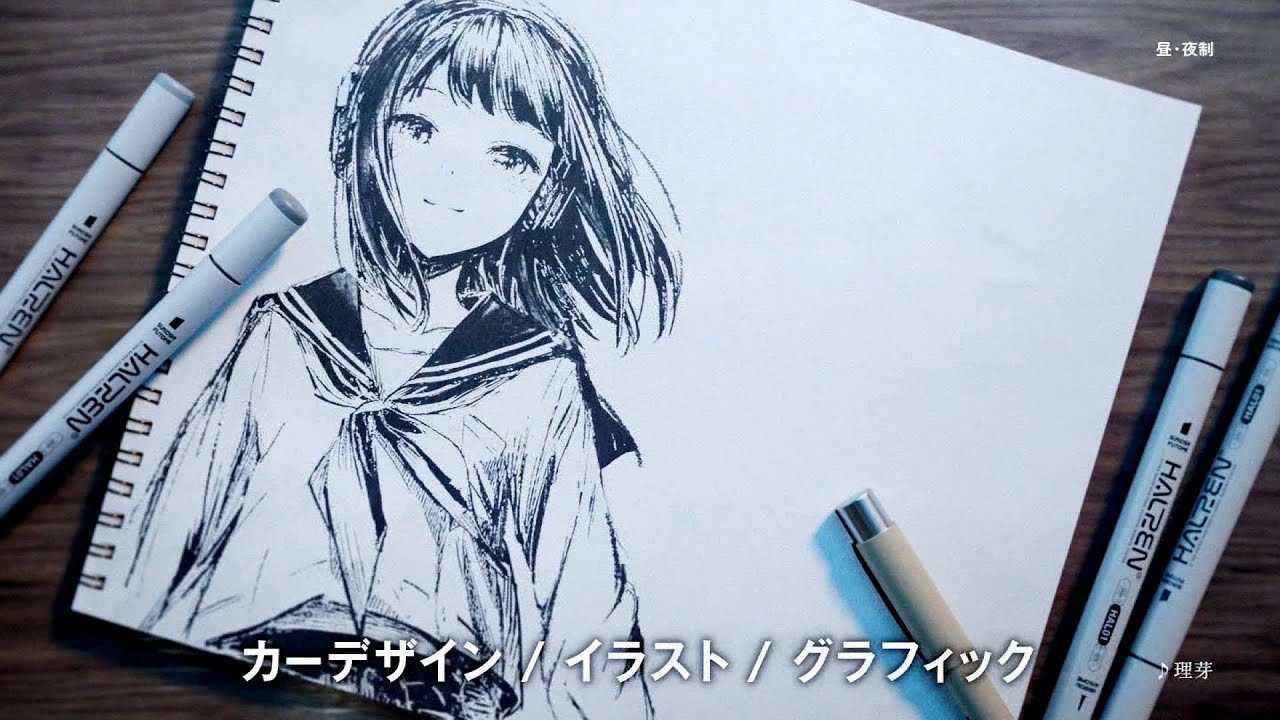 プログラマ、ikemen