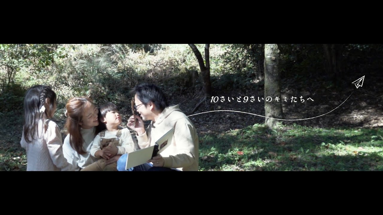 作家、sp