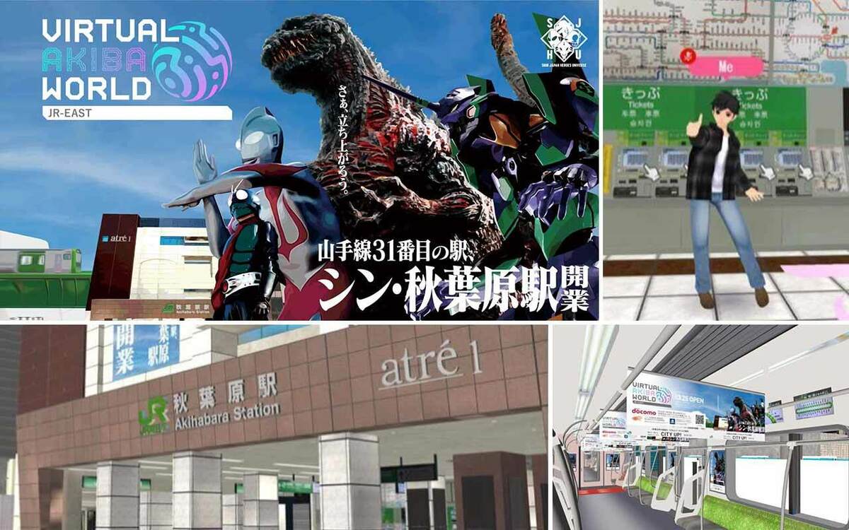 空間、premiere pro
