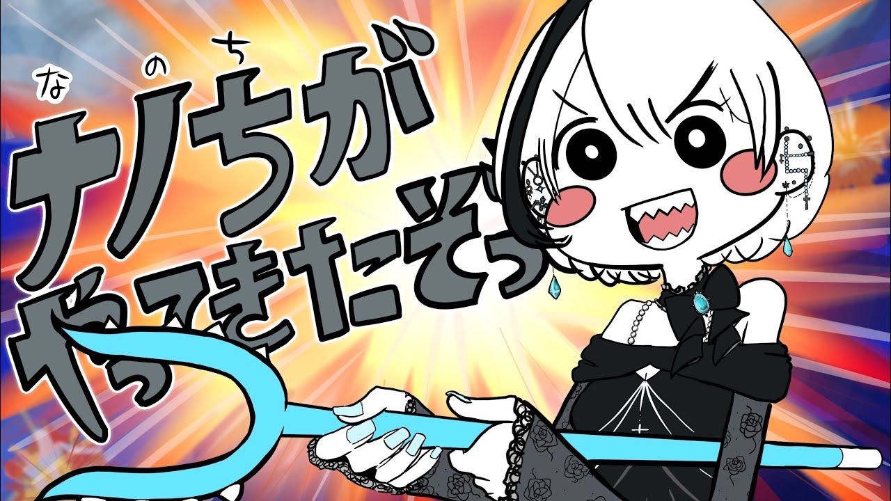 動画クリエイター、iriam