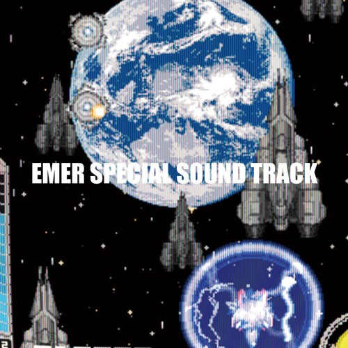 ゲーム、edm