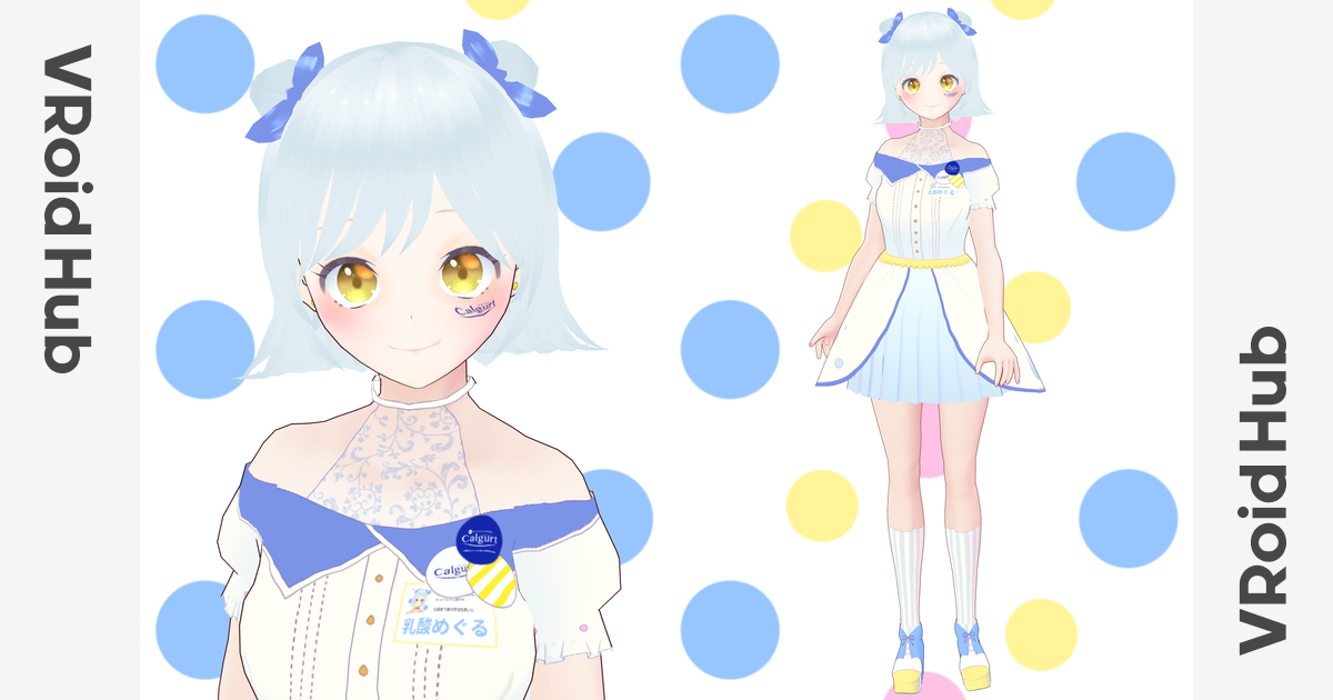 モデル、shorts