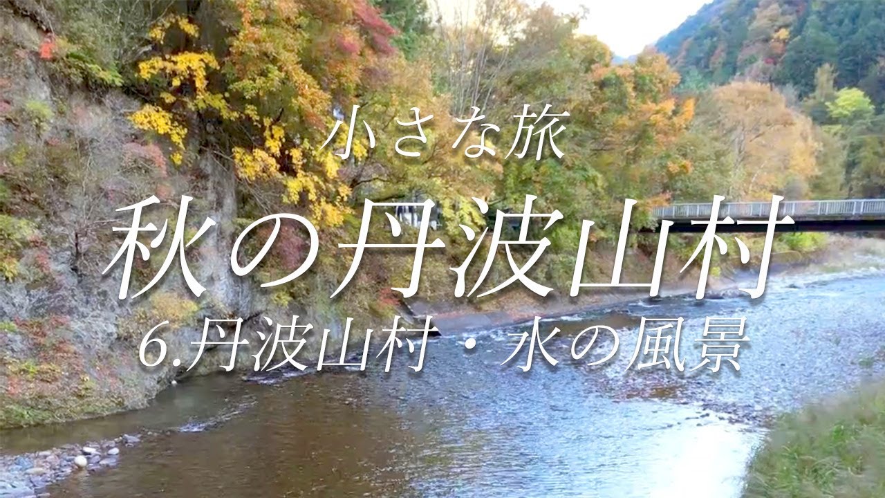 ドローン、風景画