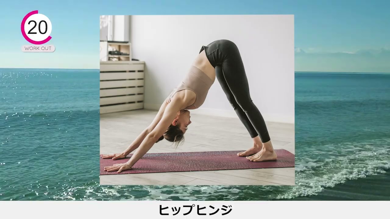コスメ、表紙