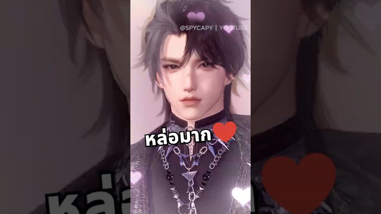 เกม MMO ที่แต่งตัวละครได้ละเอียดเว่อร์ #SwordofJustice