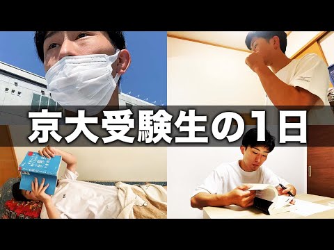 講師、ネームズアームズ