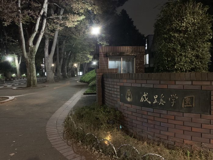 【ホームズ】夜の街を歩く…吉祥寺「北町エリア」編 | 住まいのお役立ち情報