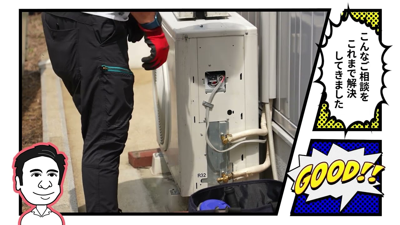 株式会社コウエイ 様