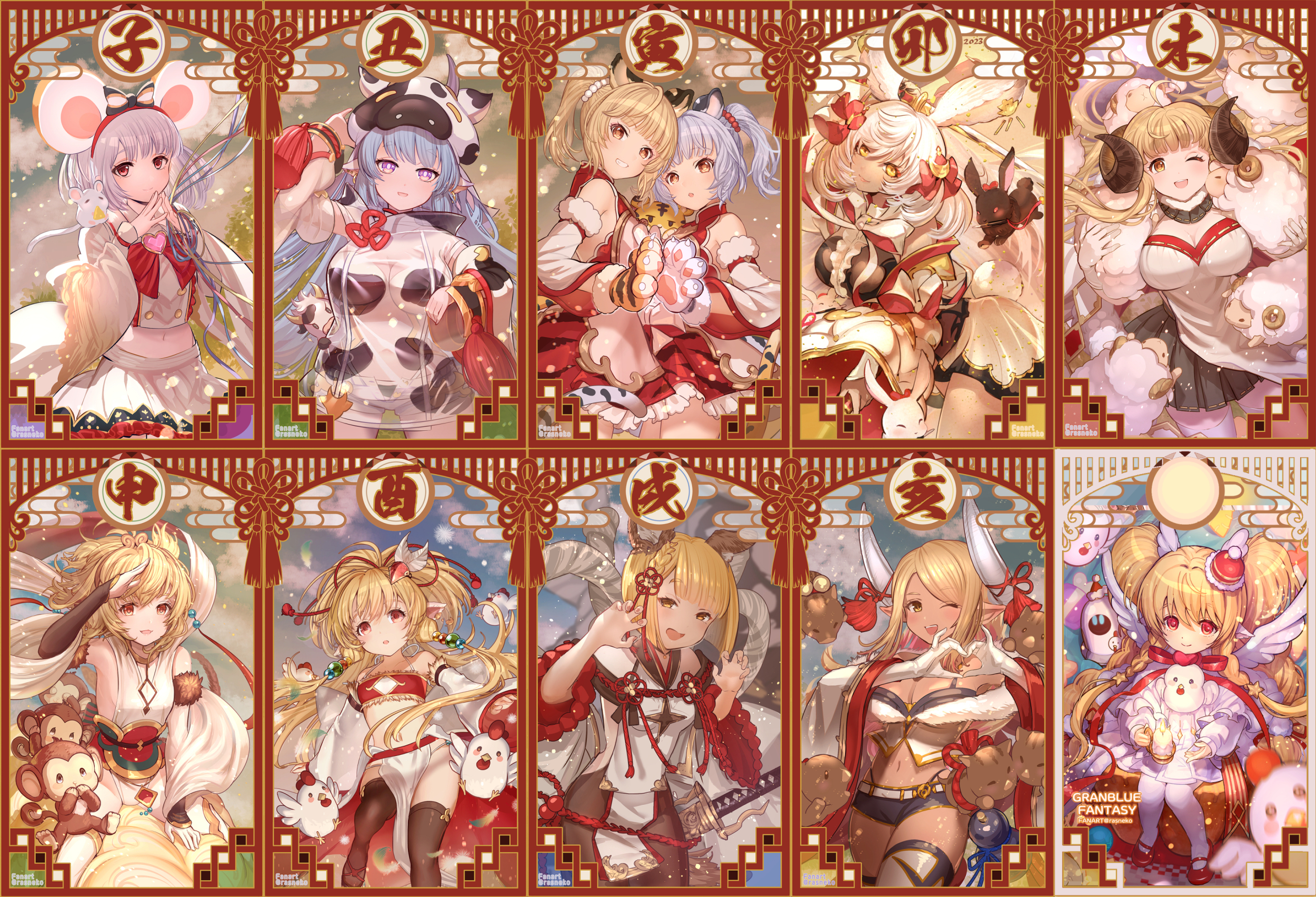 グラブル3（ファンアート）-1