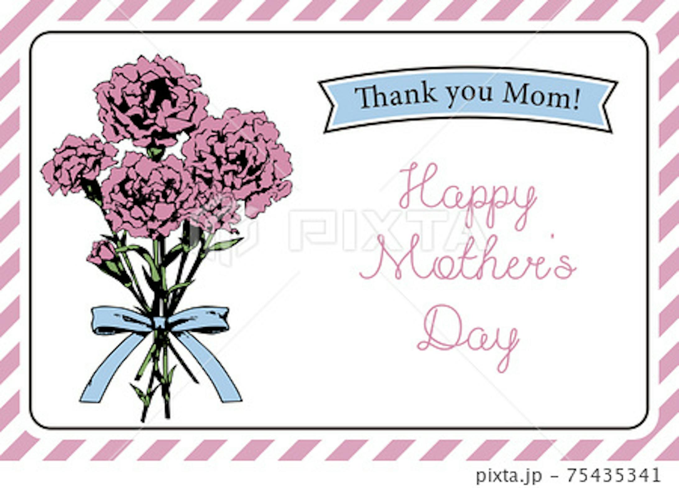 母の日用メッセージカード素材 母の日用メッセージカード素材