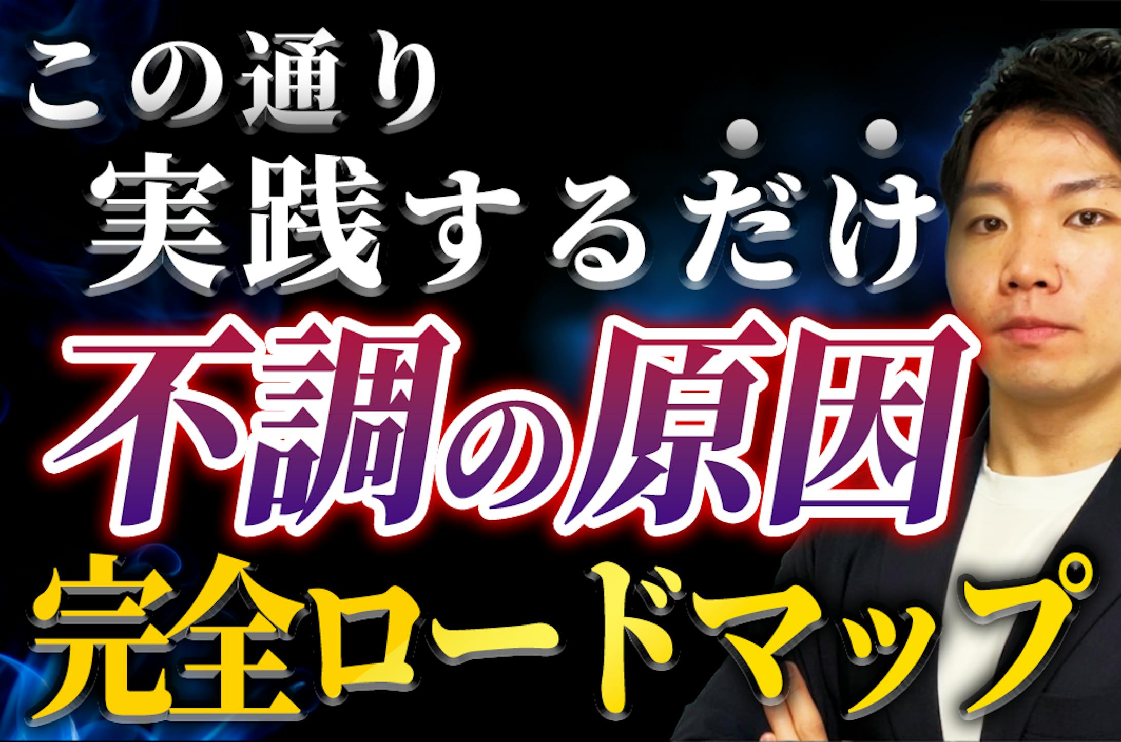 【公式ライン】カルーセル画像-1