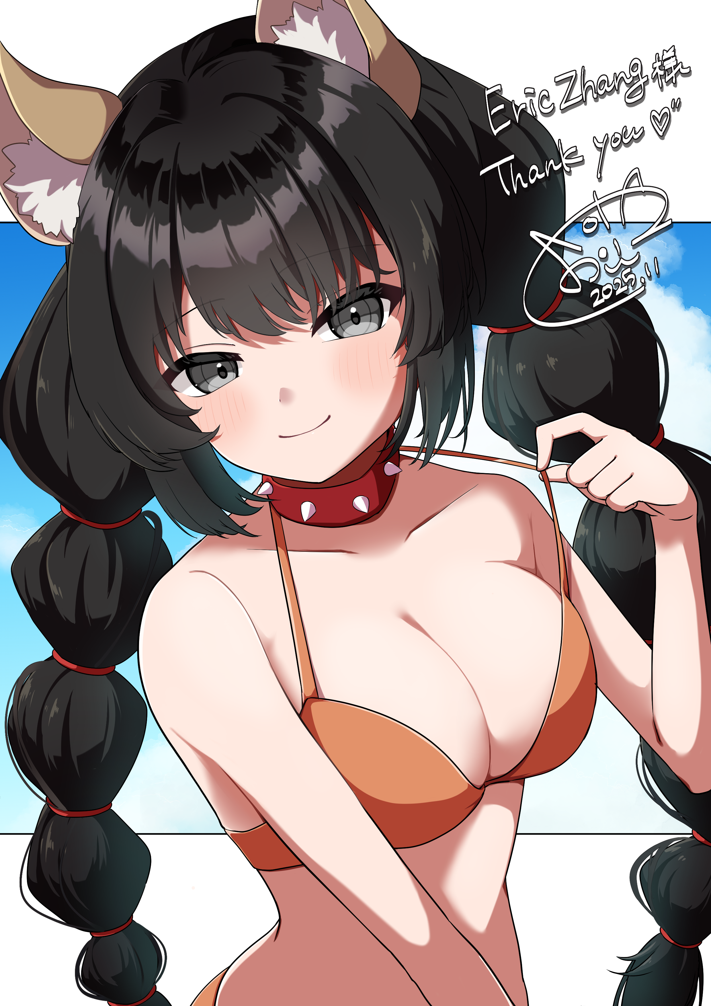 【Skeb】リクエスト①-1