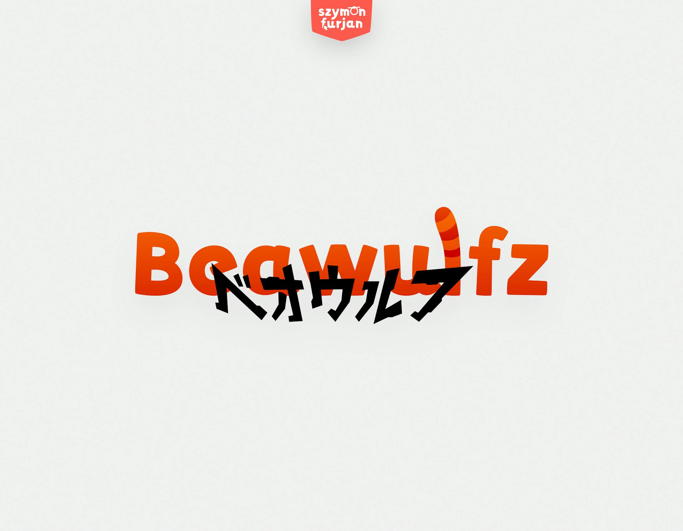 Beawulfz-1