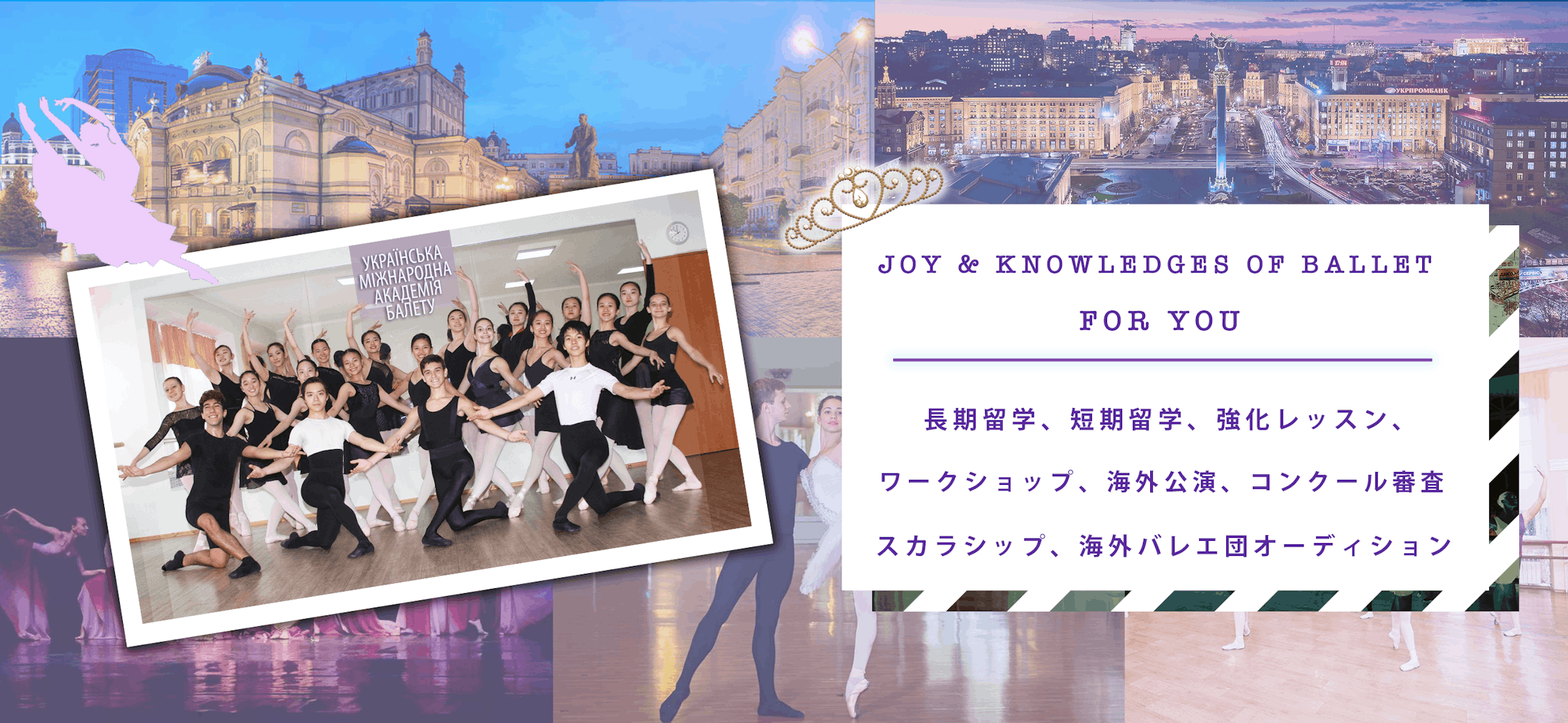 LPファーストビュー-1