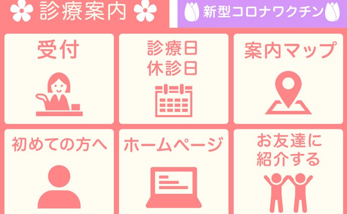 イラスト デザイン バナーのクリエイターが集まるポートフォリオサービス Foriio イラスト デザイン バナーのクリエイターが集まるポートフォリオサービス Foriio