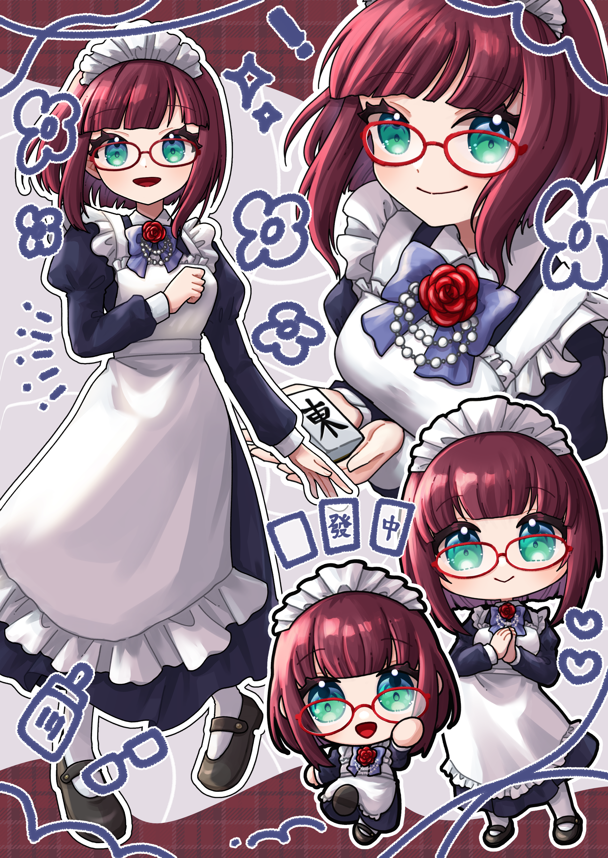 Skebリクエスト-1