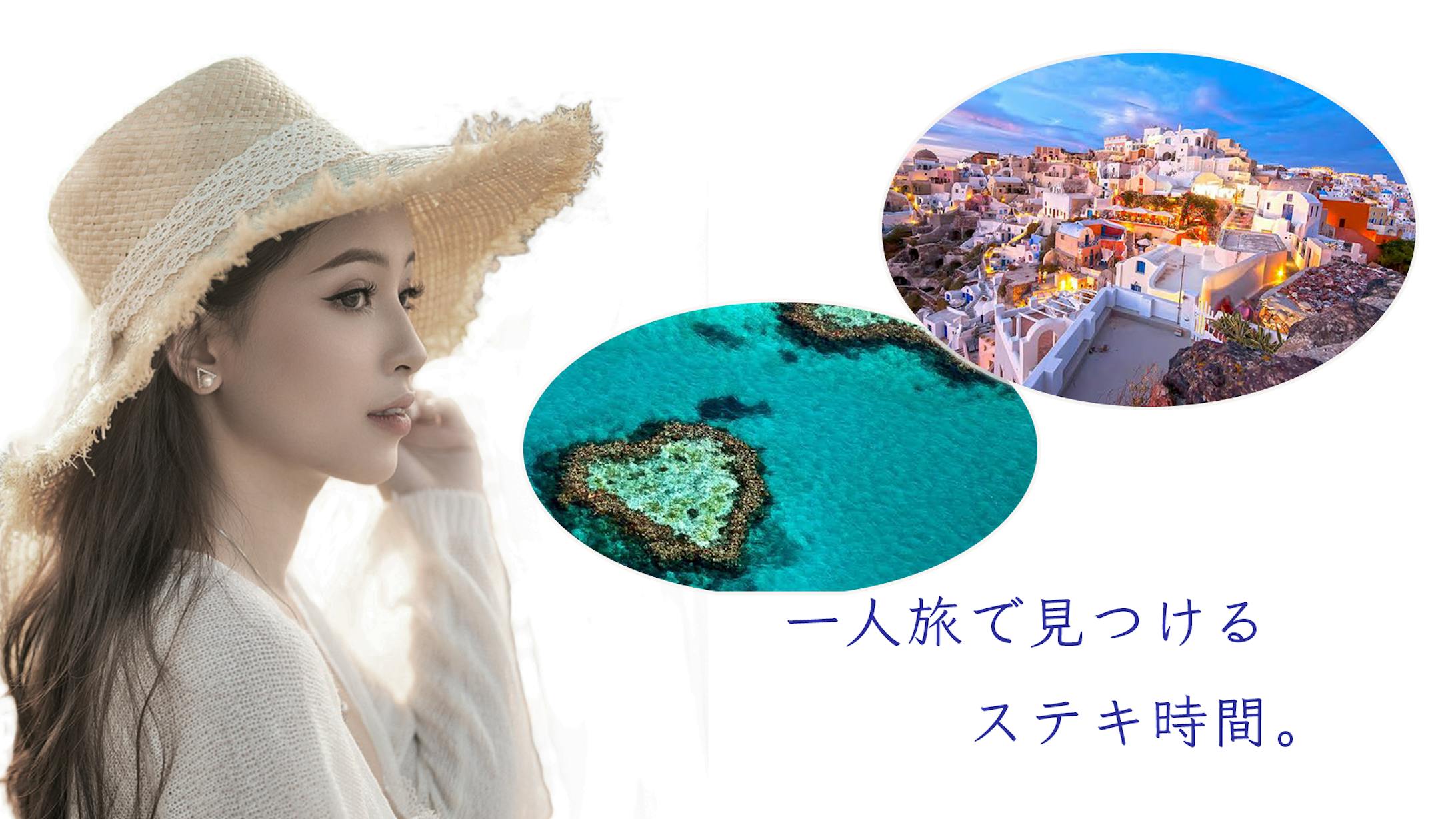 バナー-1