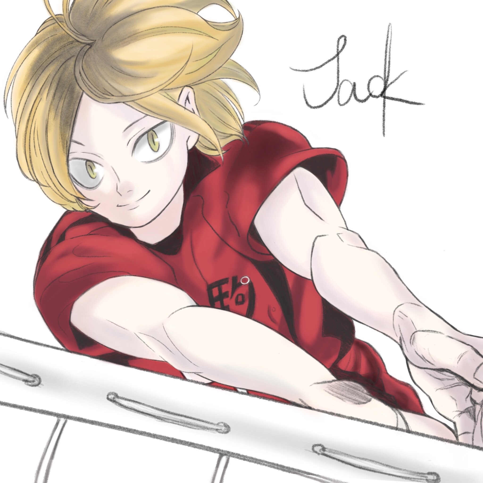 【ハイキュー🏐】孤爪研磨-1