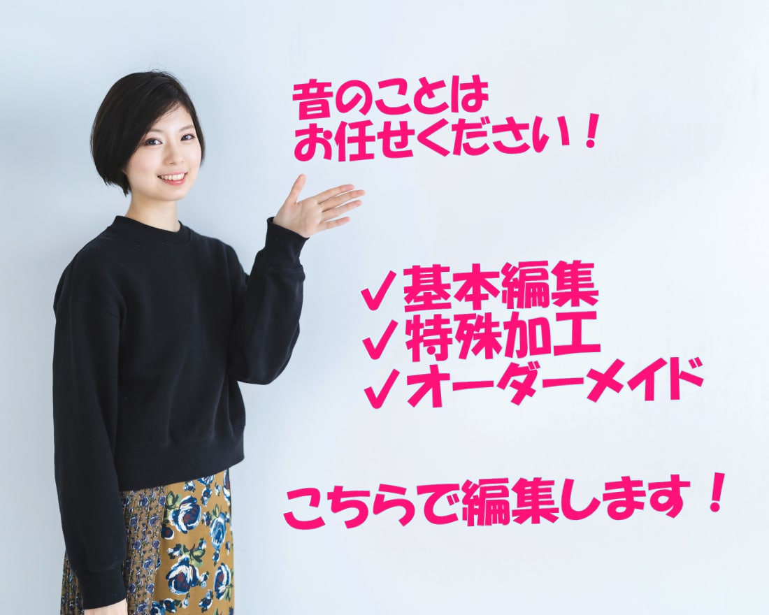 デザイン、映像作品