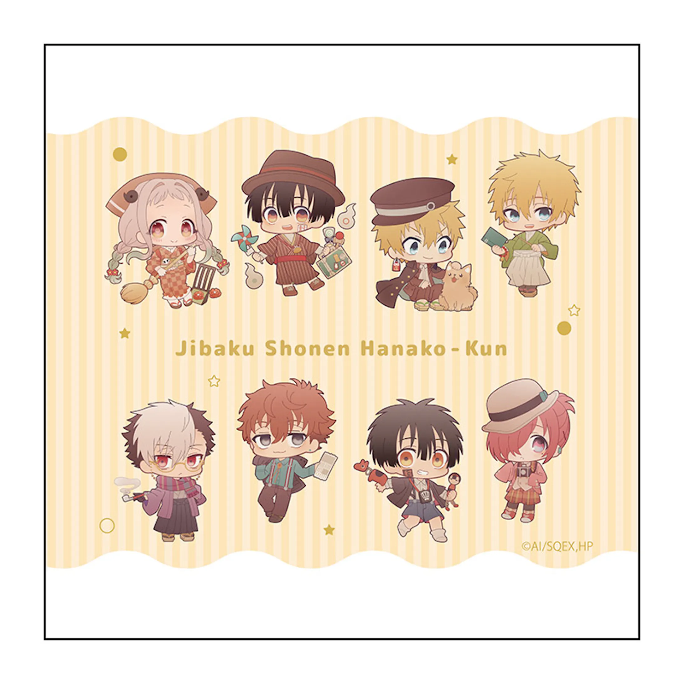 Tvアニメ 地縛少年花子くん ぷにキャラ レトロver