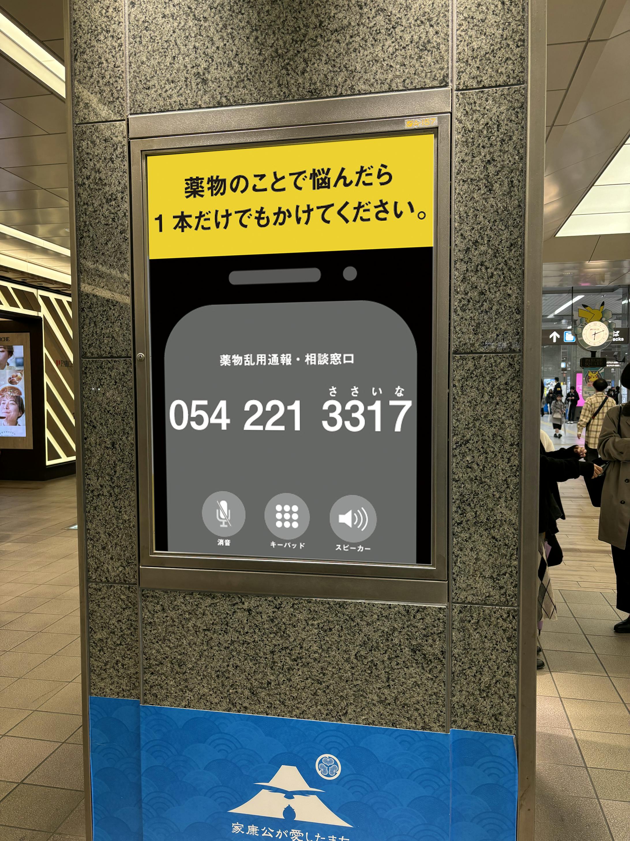 インパクト重視-1