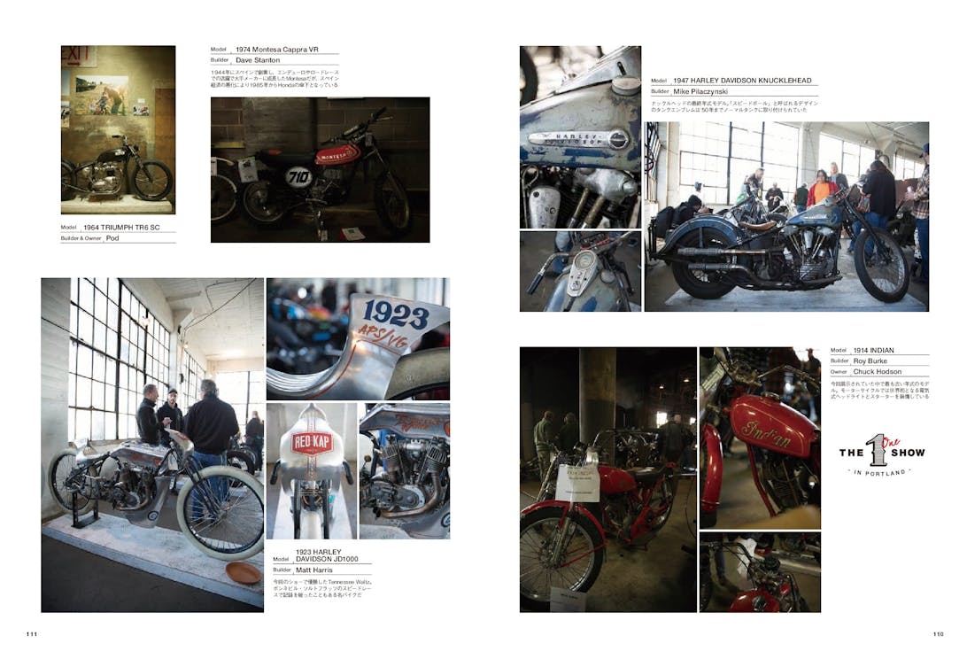 Clutch Magazine バイクイベントレポート The 1 Show Clutch Magazine バイクイベントレポート The 1 Show