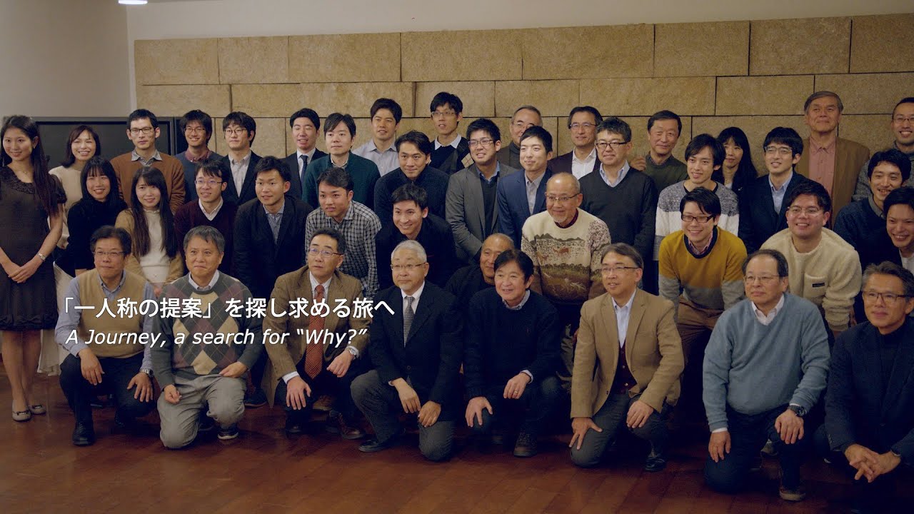 【慶應義塾大学】博士課程教育リーディングプログラム（オールラウンド型）「超成熟社会発展のサイエンス」