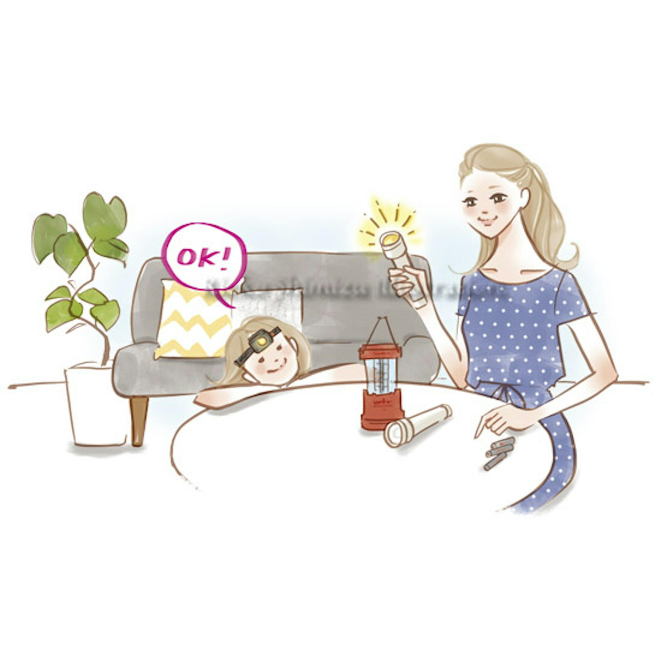 サニクリーン西日本 季刊誌 家族のイラスト サニクリーン西日本 季刊誌 家族のイラスト