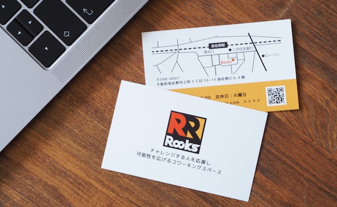 Rocksさま　ショップカード・会員カード