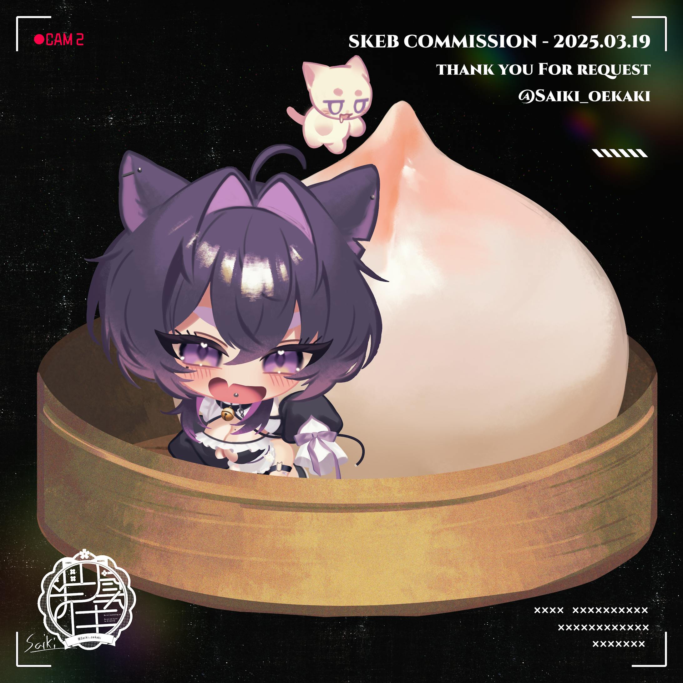 デフォルメ（skeb）-1