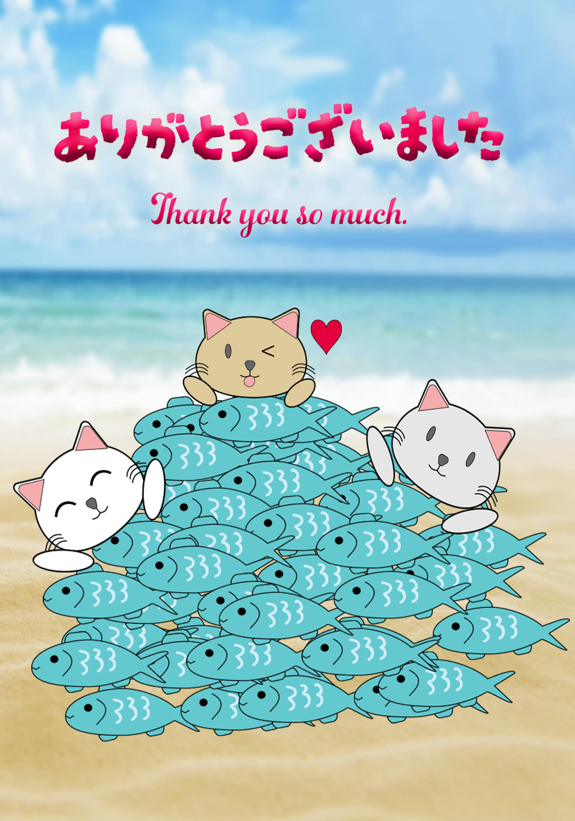 サンキューカード-1