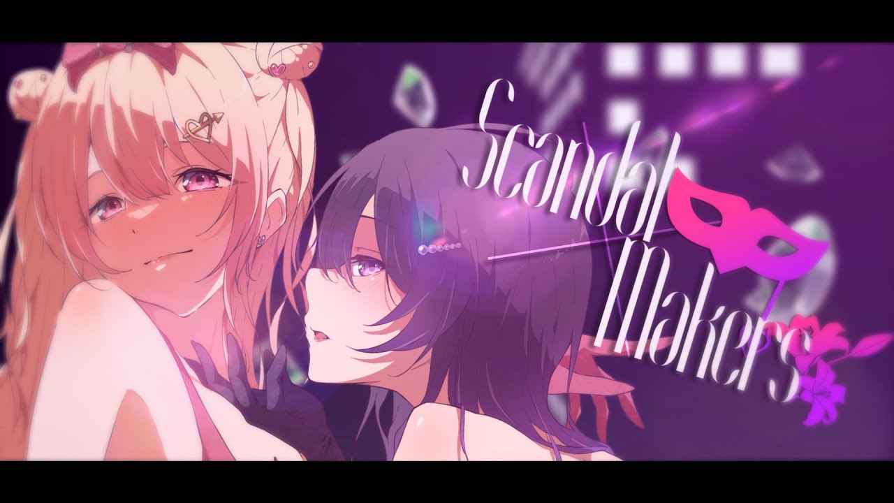 Scandal×Makers - OSTER project (cover) / 五十嵐斎 * 恋摘もなか