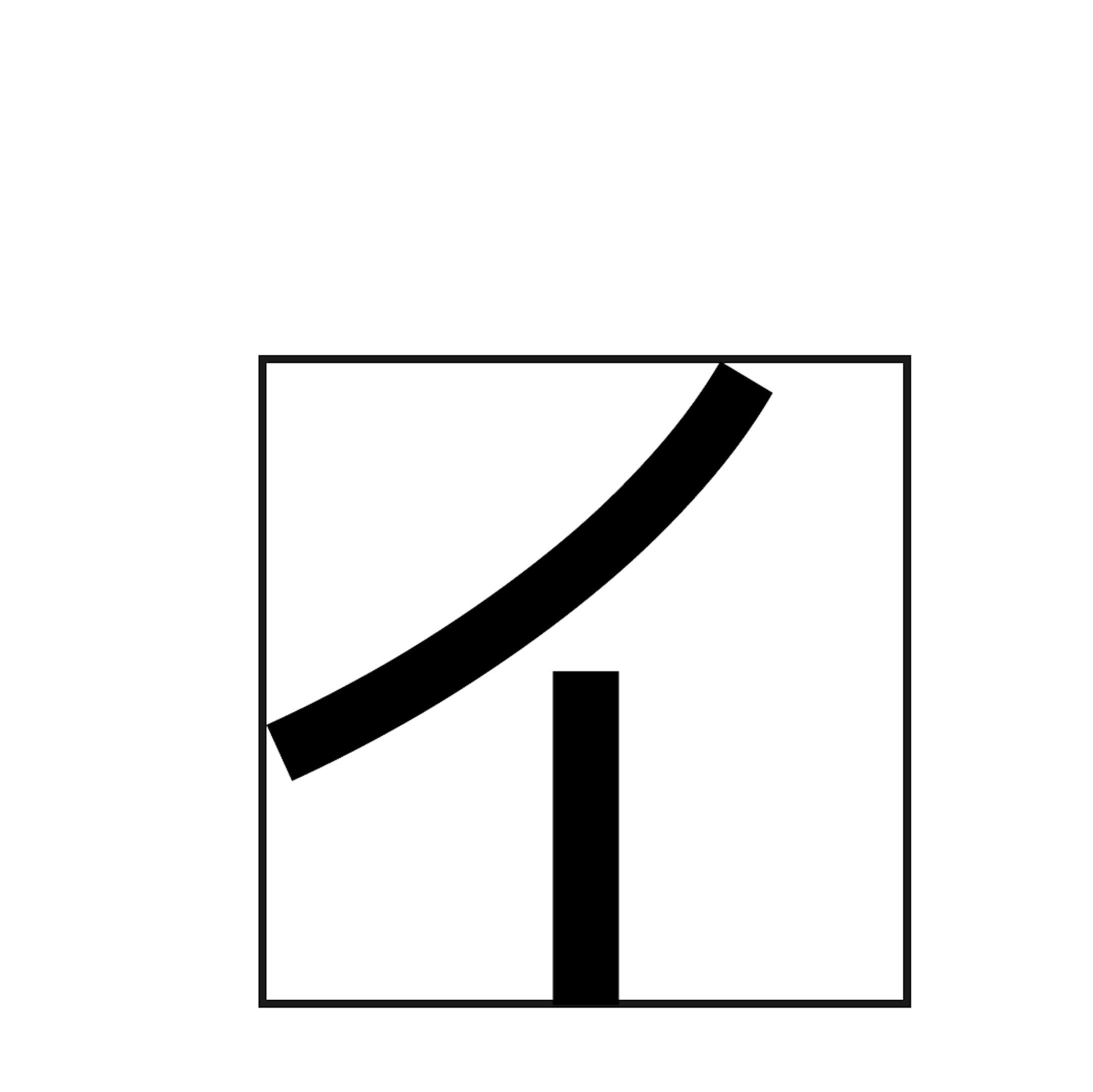 ロゴ9（自主制作）-1