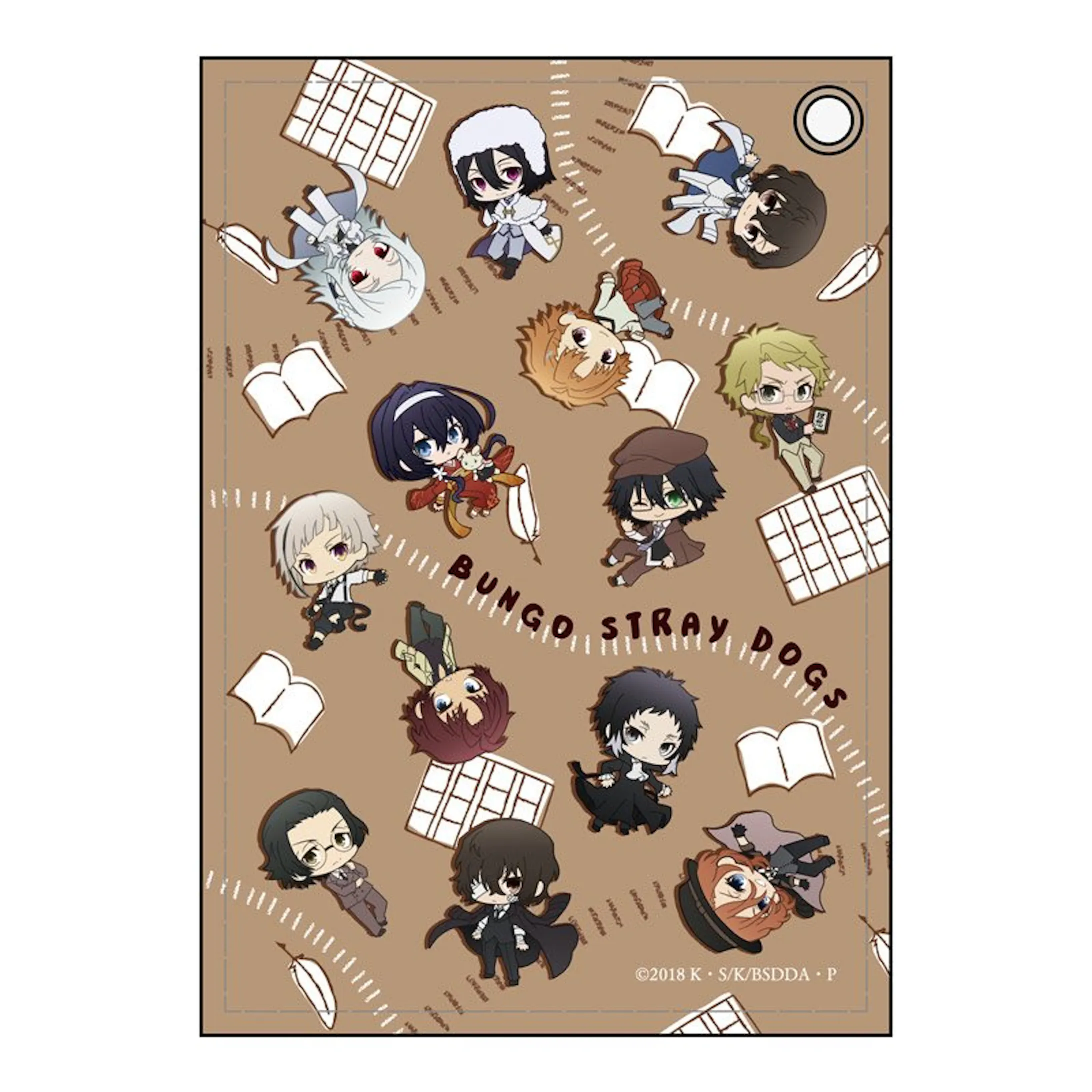 文豪ストレイドッグス Sdイラスト